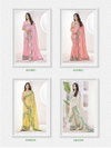 Gulabi Silk By Rajpath Fancy Linen Silk Saree Best Wholesale Price In Surat